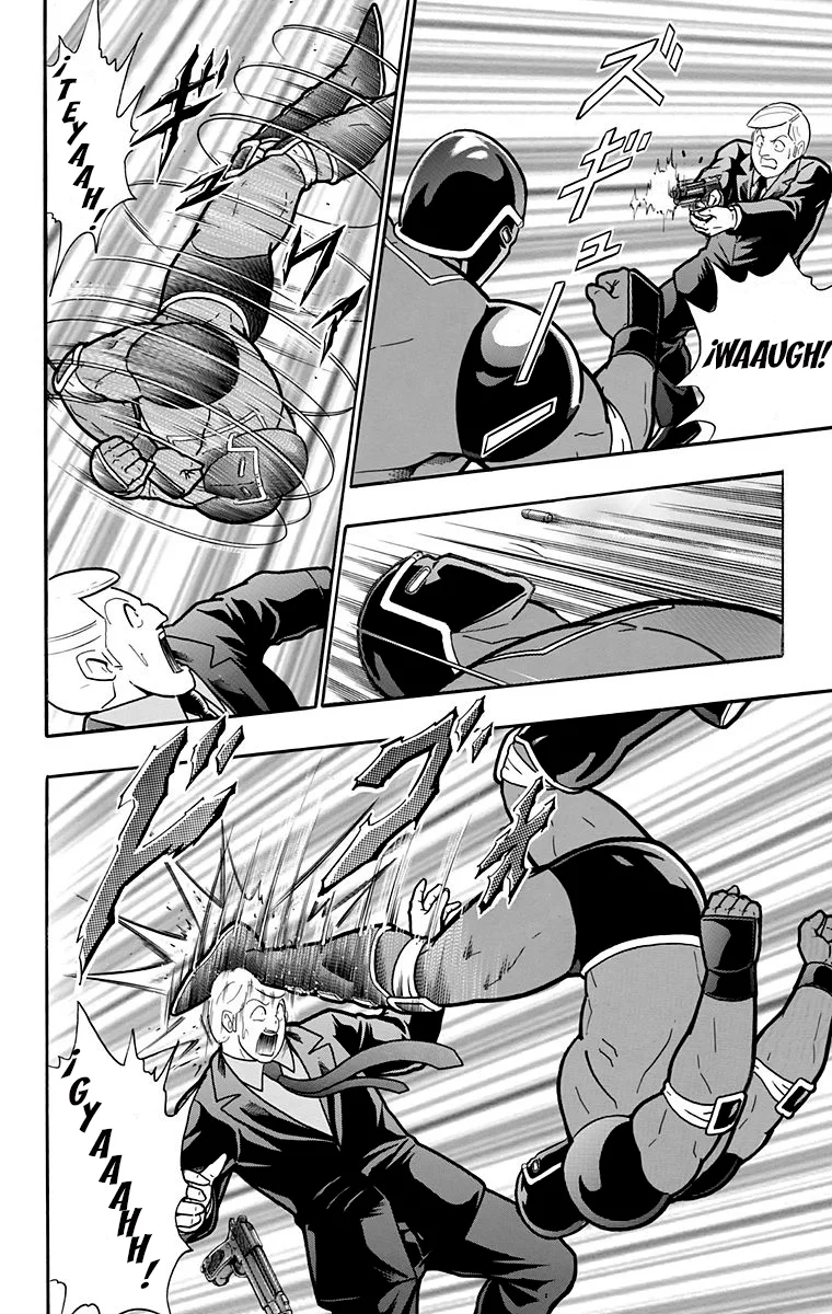 Página 45 del Manga