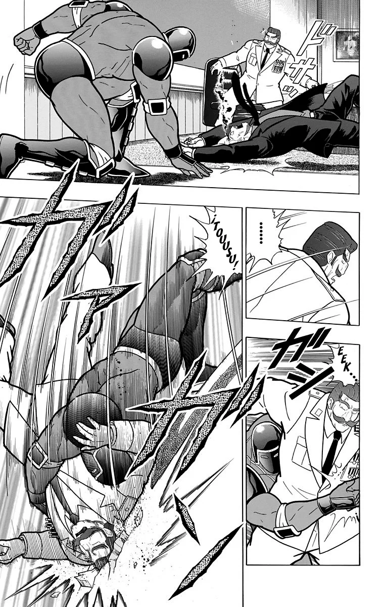 Página 46 del Manga