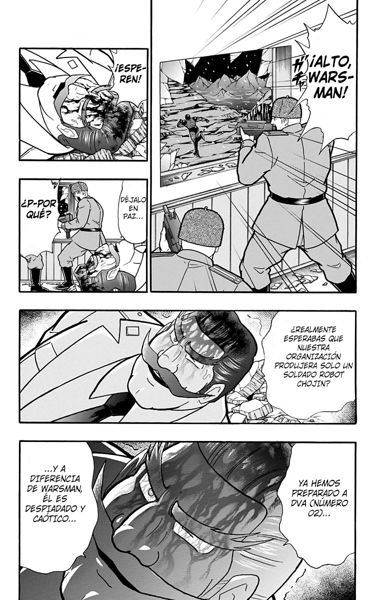 Página 48 del Manga