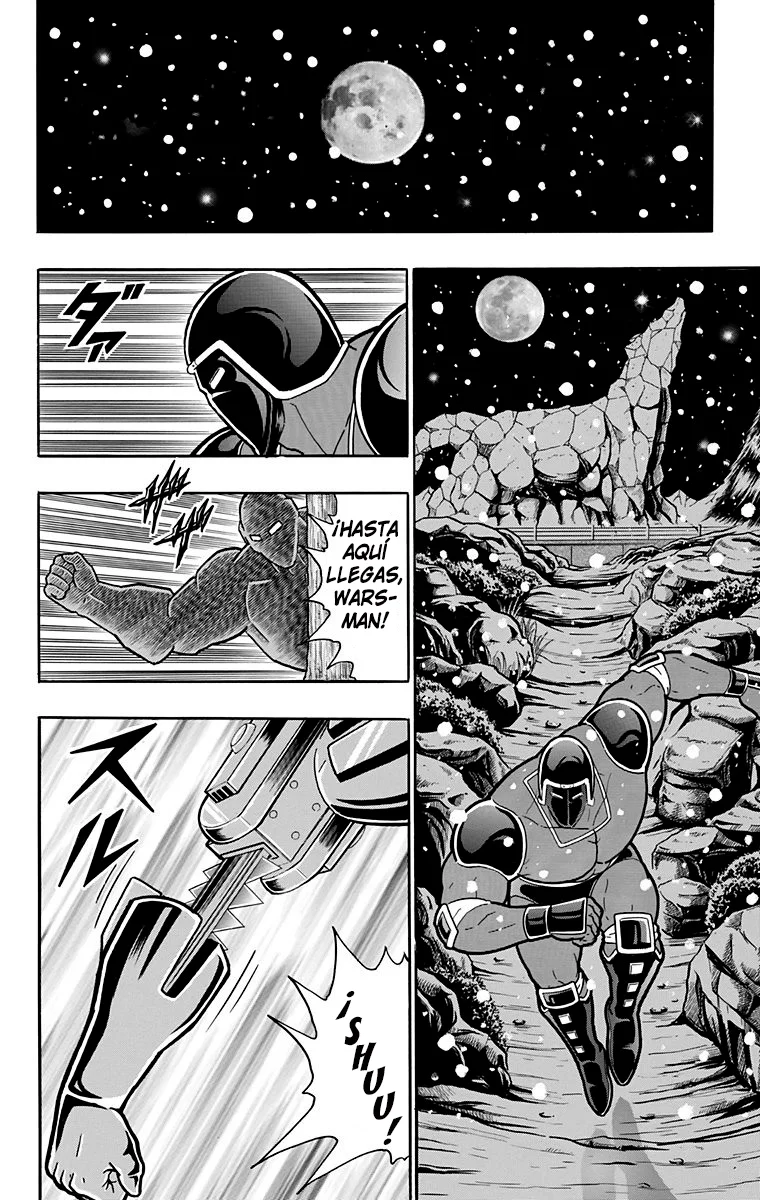 Página 49 del Manga