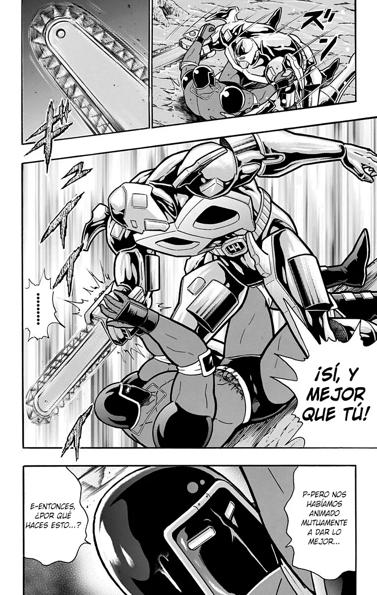 Página 51 del Manga