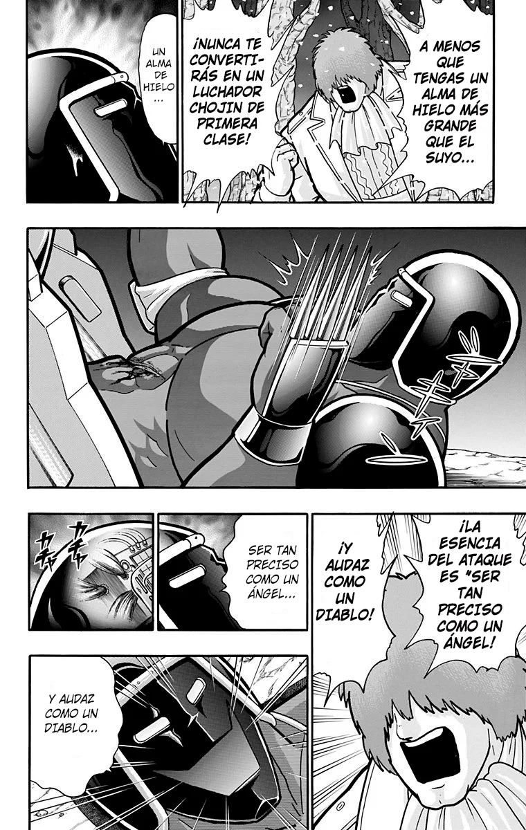 Página 53 del Manga