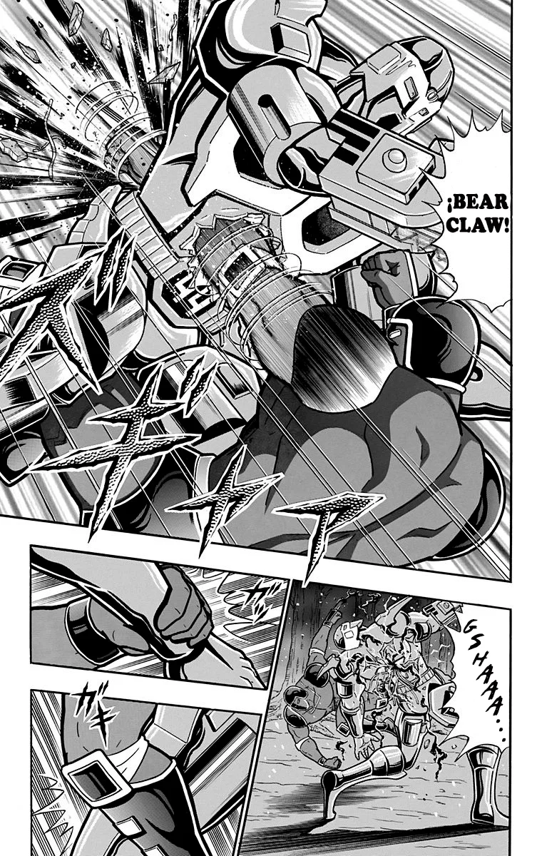 Página 54 del Manga