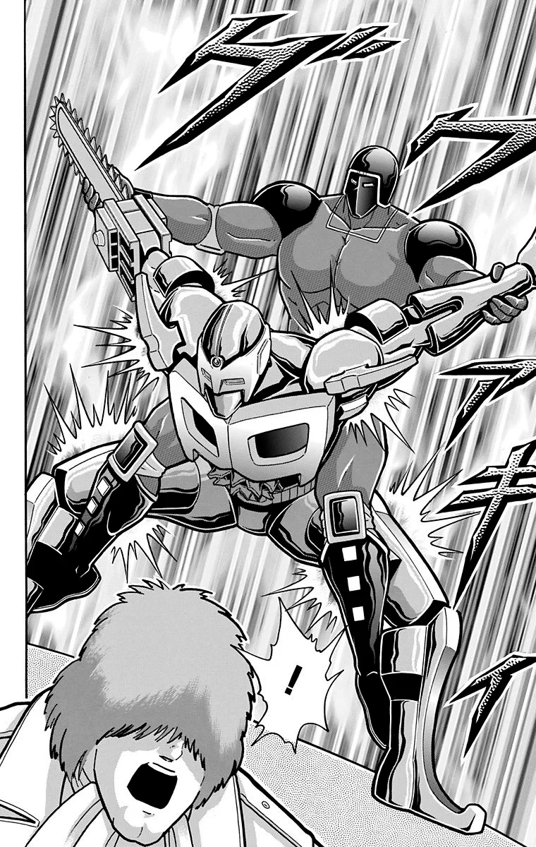 Página 55 del Manga