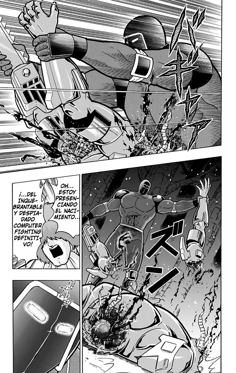 Página 56 del Manga