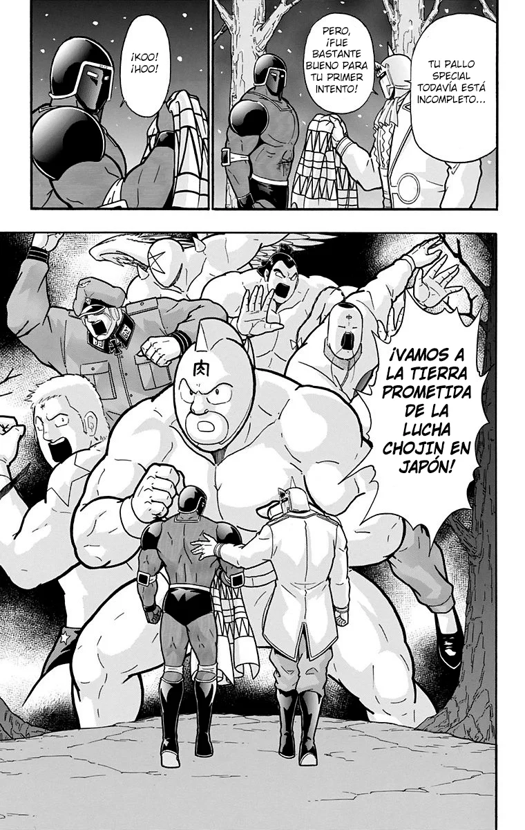 Página 58 del Manga