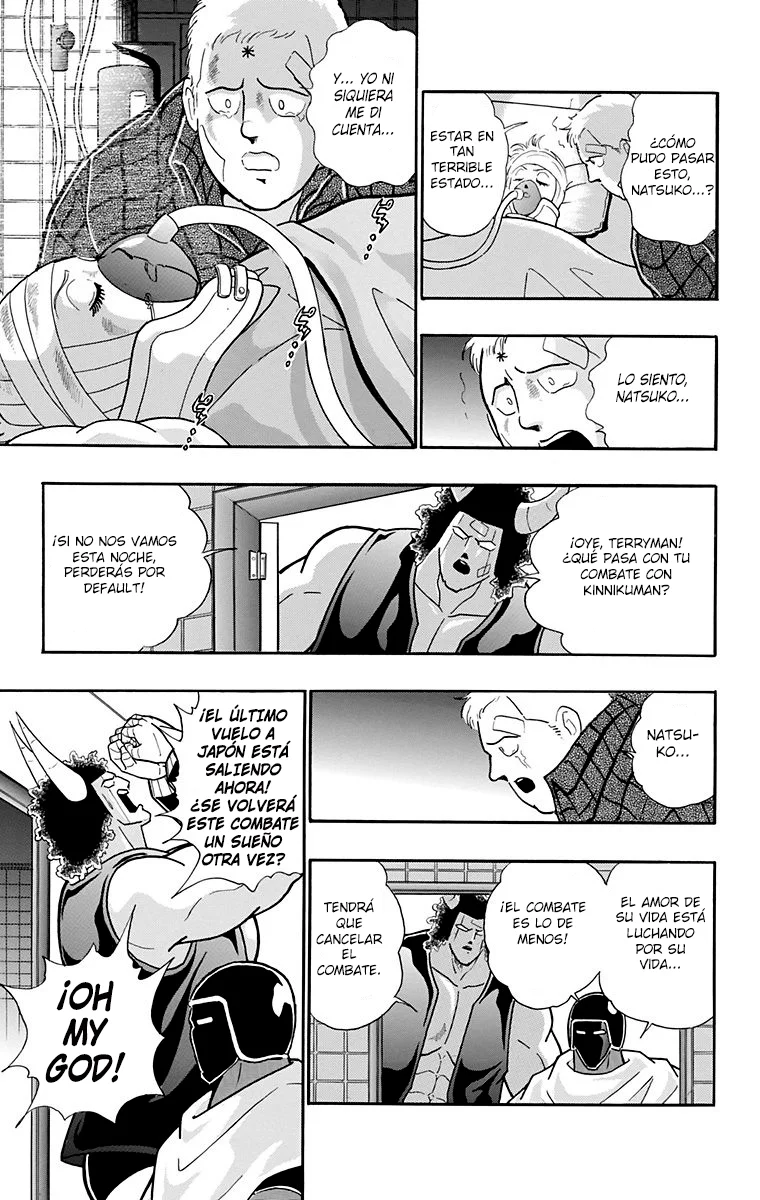 Página 43 del Manga