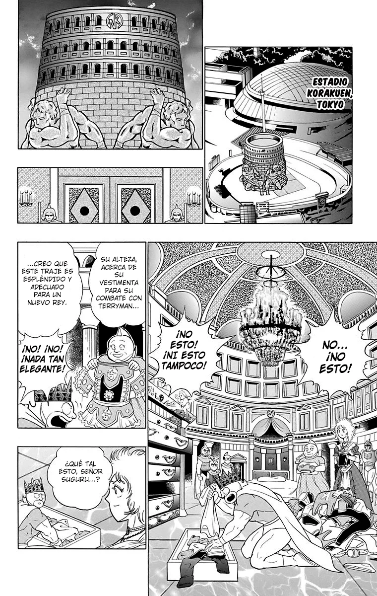 Página 44 del Manga