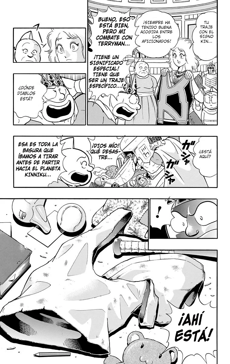 Página 45 del Manga