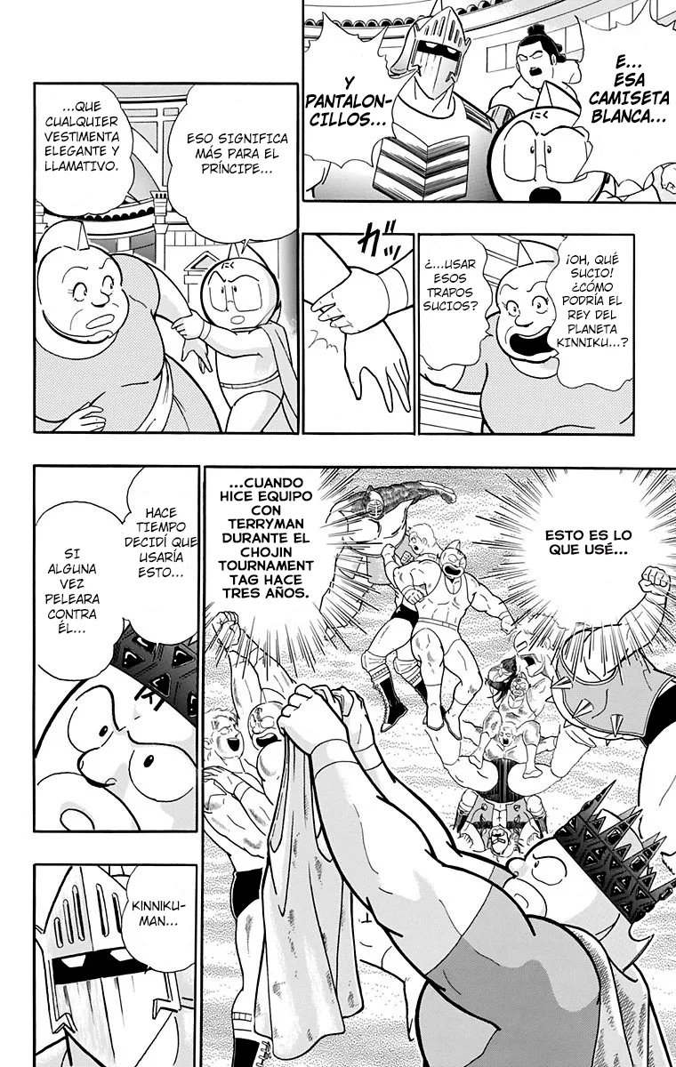 Página 46 del Manga