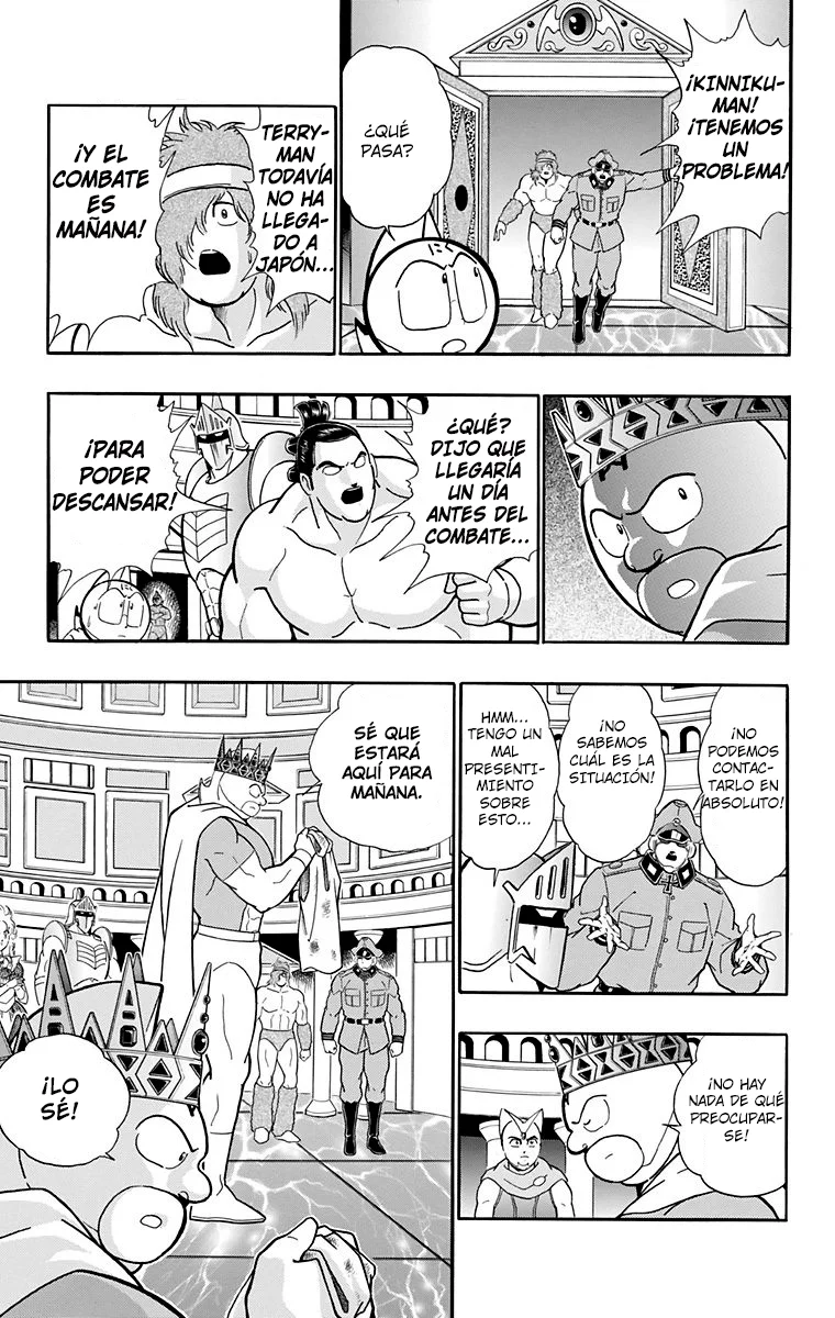 Página 47 del Manga