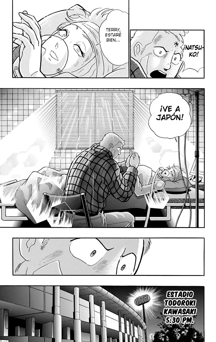 Página 49 del Manga