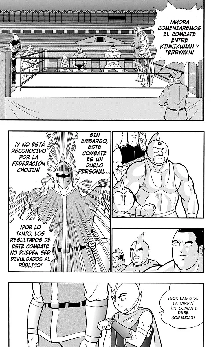 Página 51 del Manga