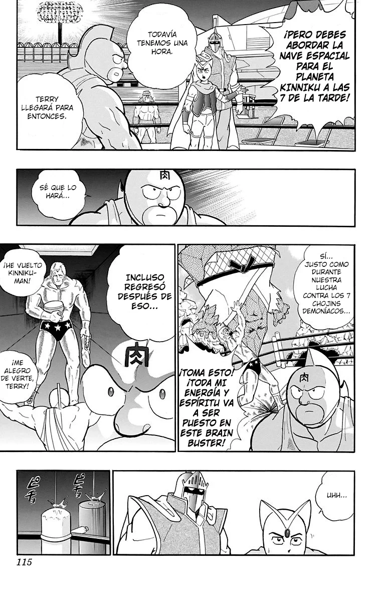 Página 53 del Manga