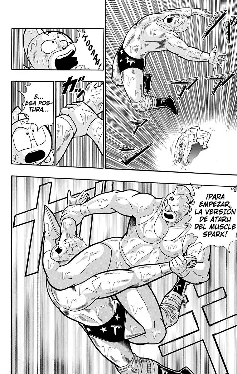 Página 64 del Manga