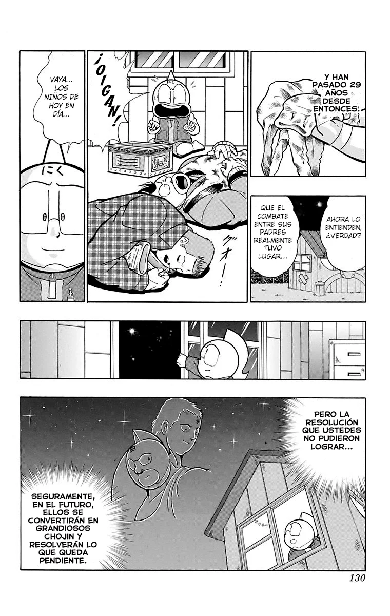 Página 68 del Manga