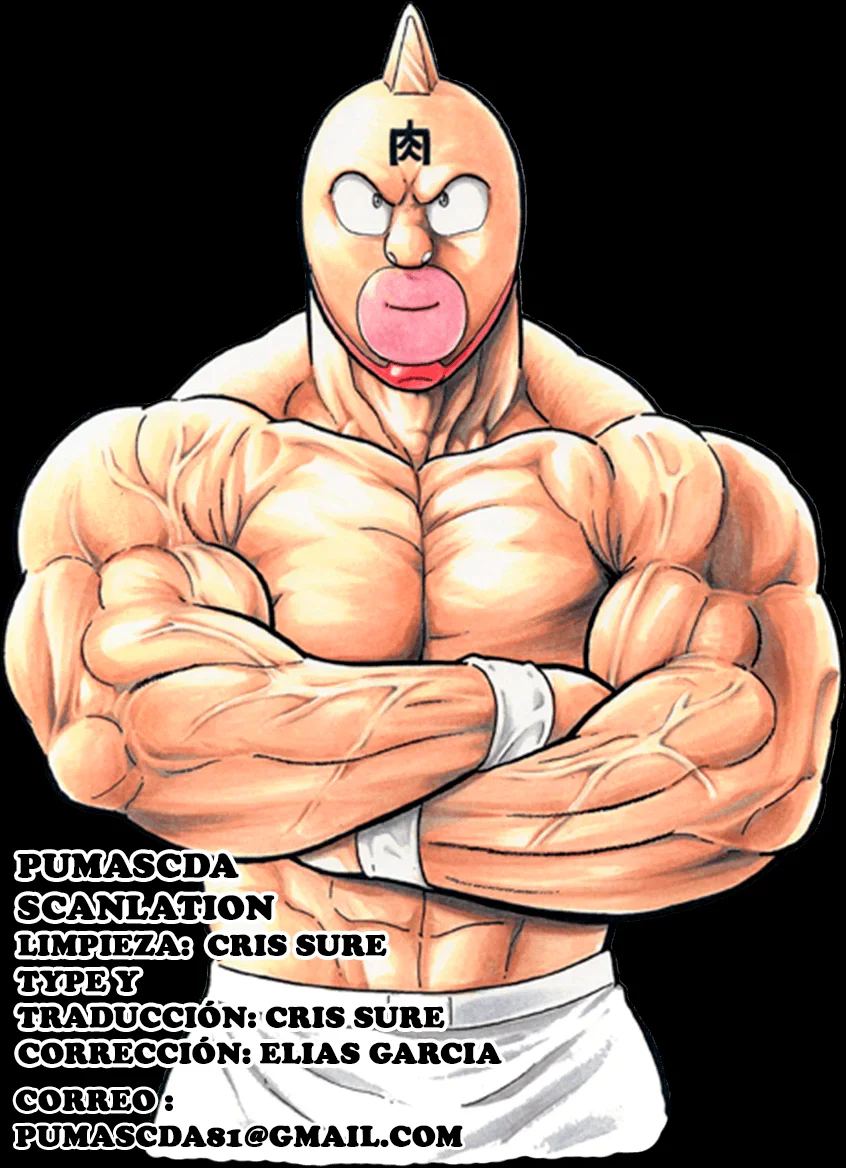 Página 69 del Manga