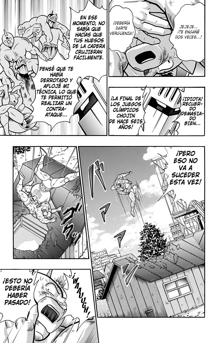 Página 37 del Manga