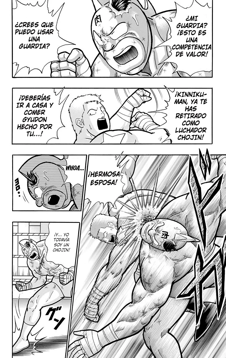 Página 42 del Manga