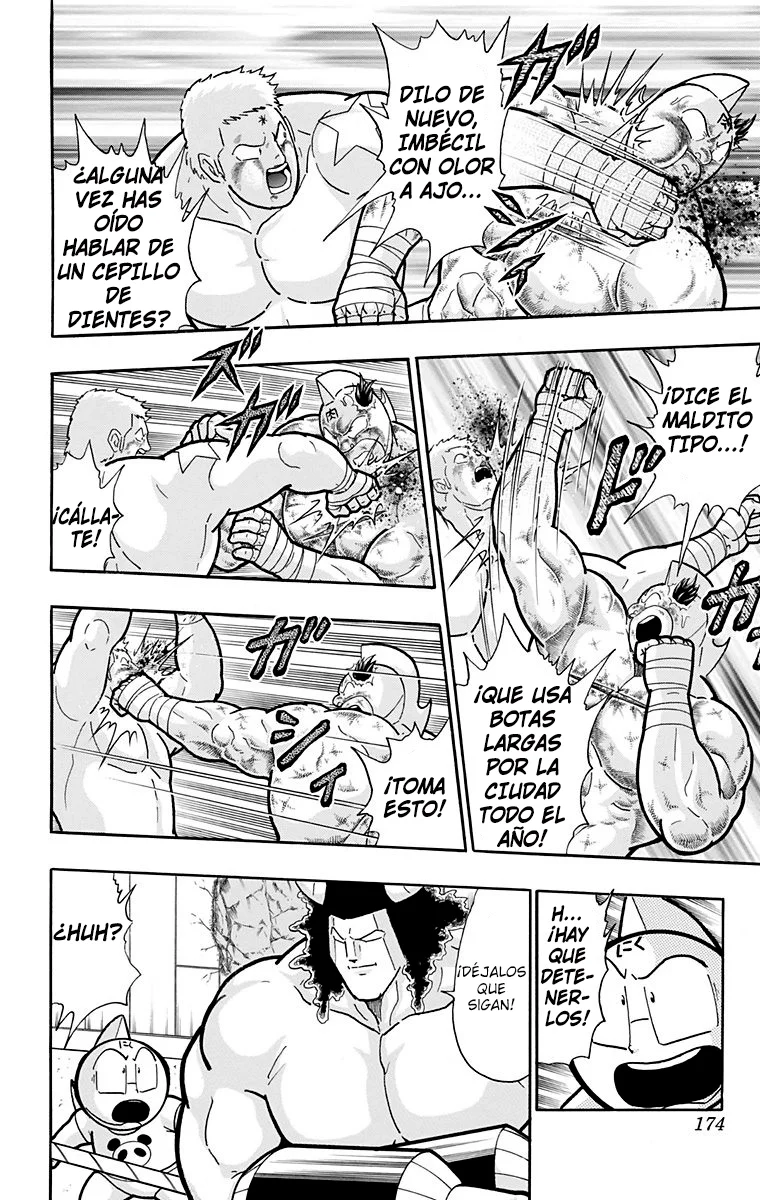 Página 44 del Manga