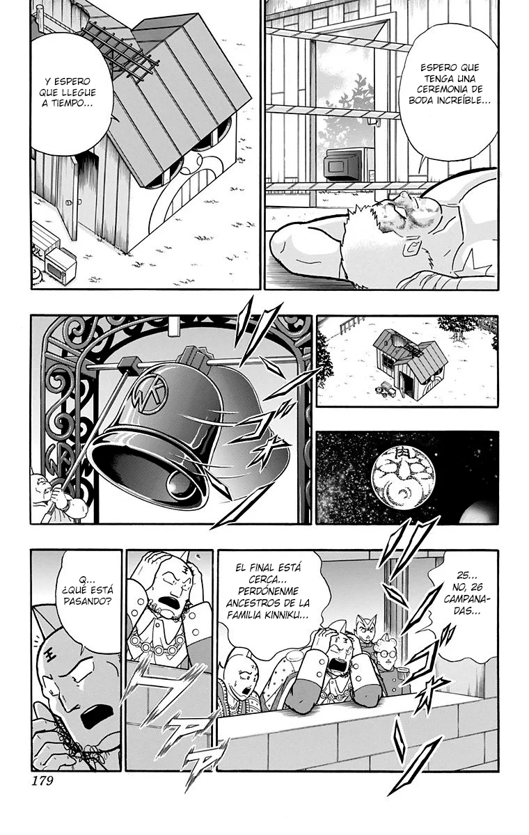 Página 48 del Manga