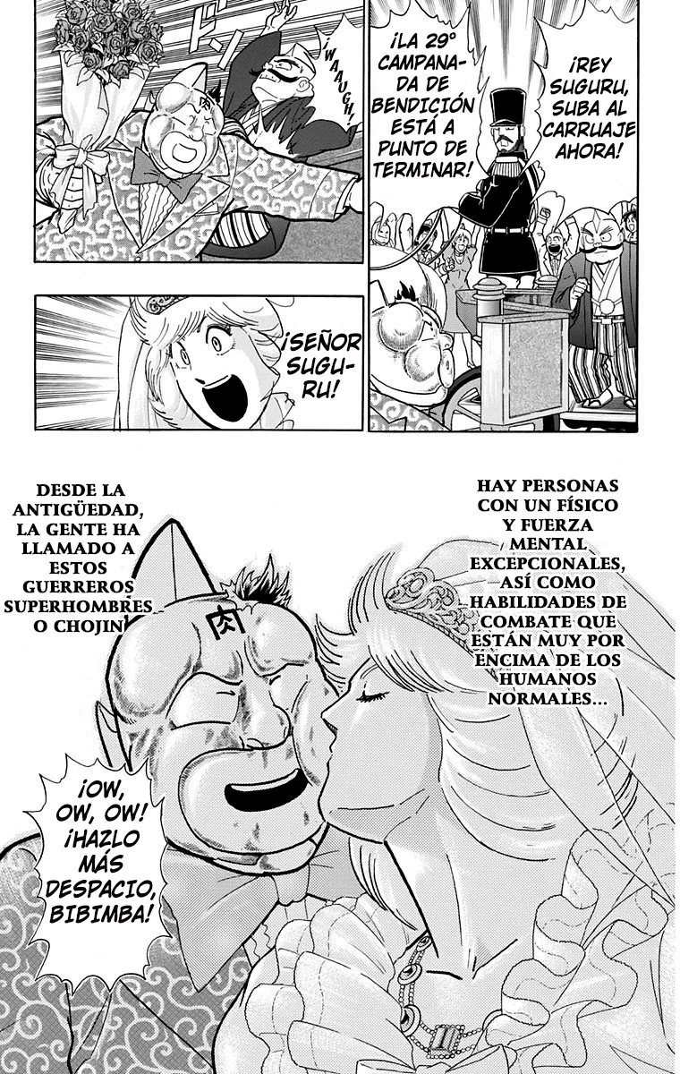 Página 50 del Manga