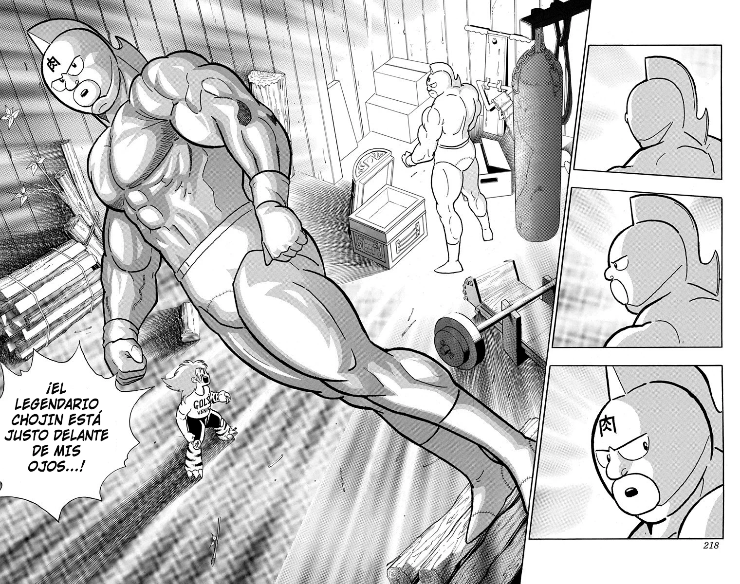 Página 36 del Manga