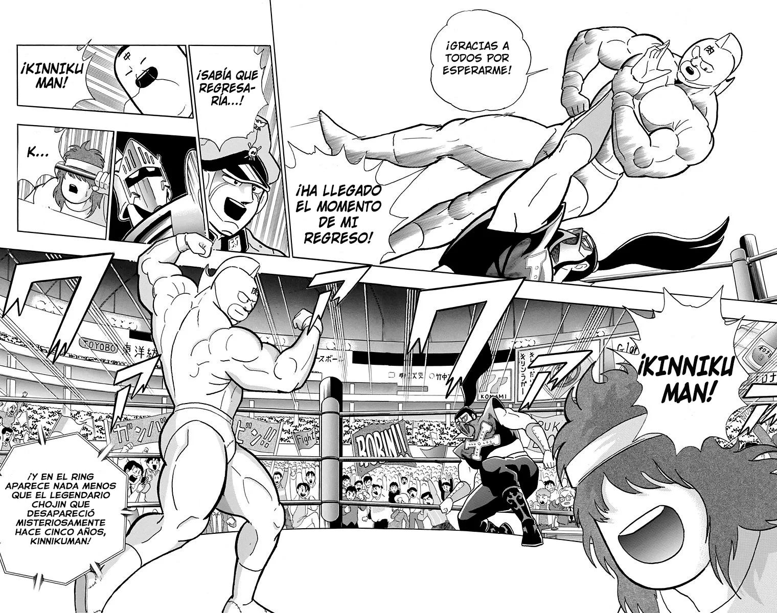 Página 39 del Manga