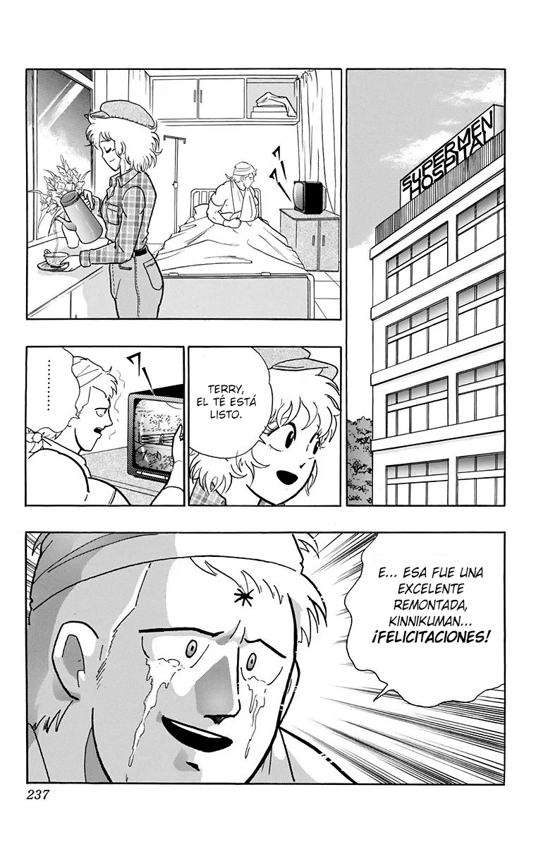 Página 53 del Manga