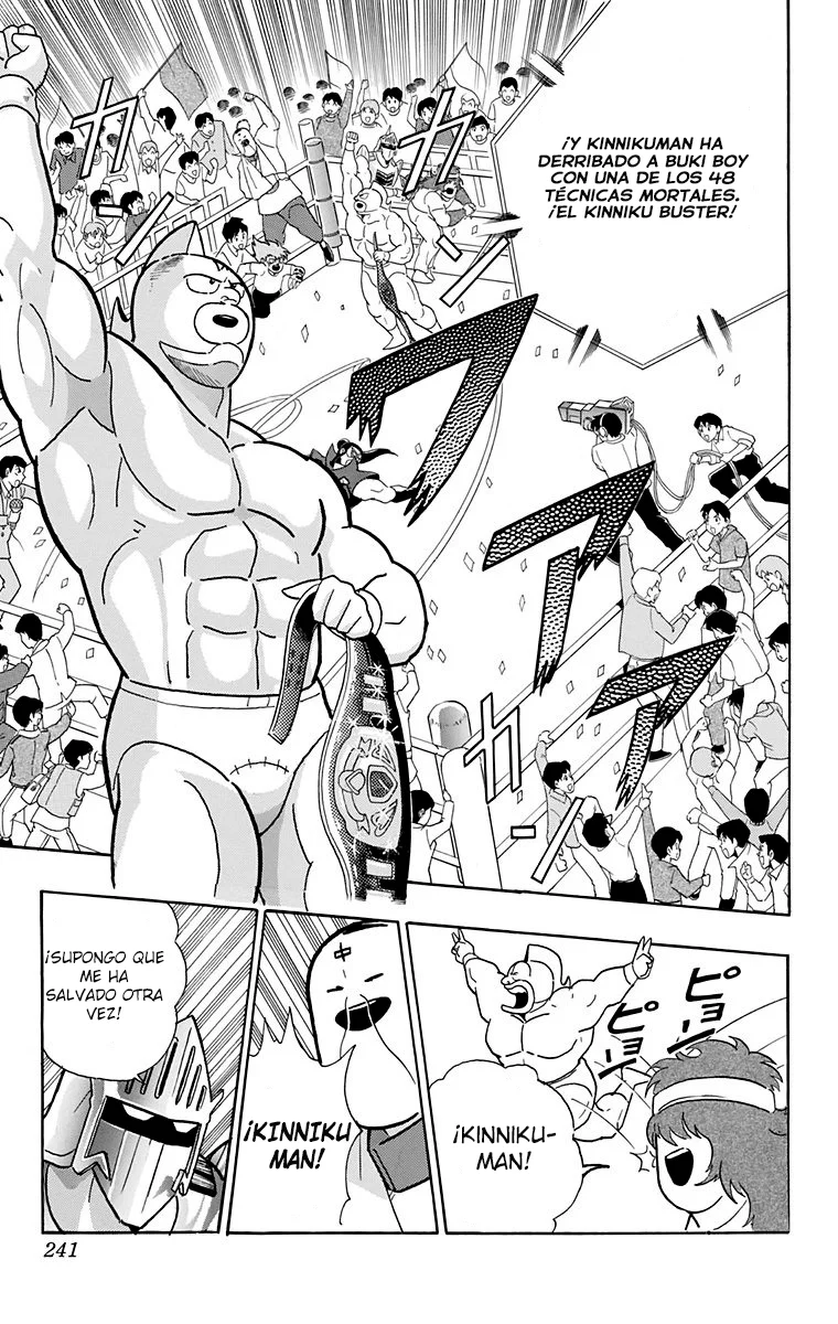 Página 56 del Manga