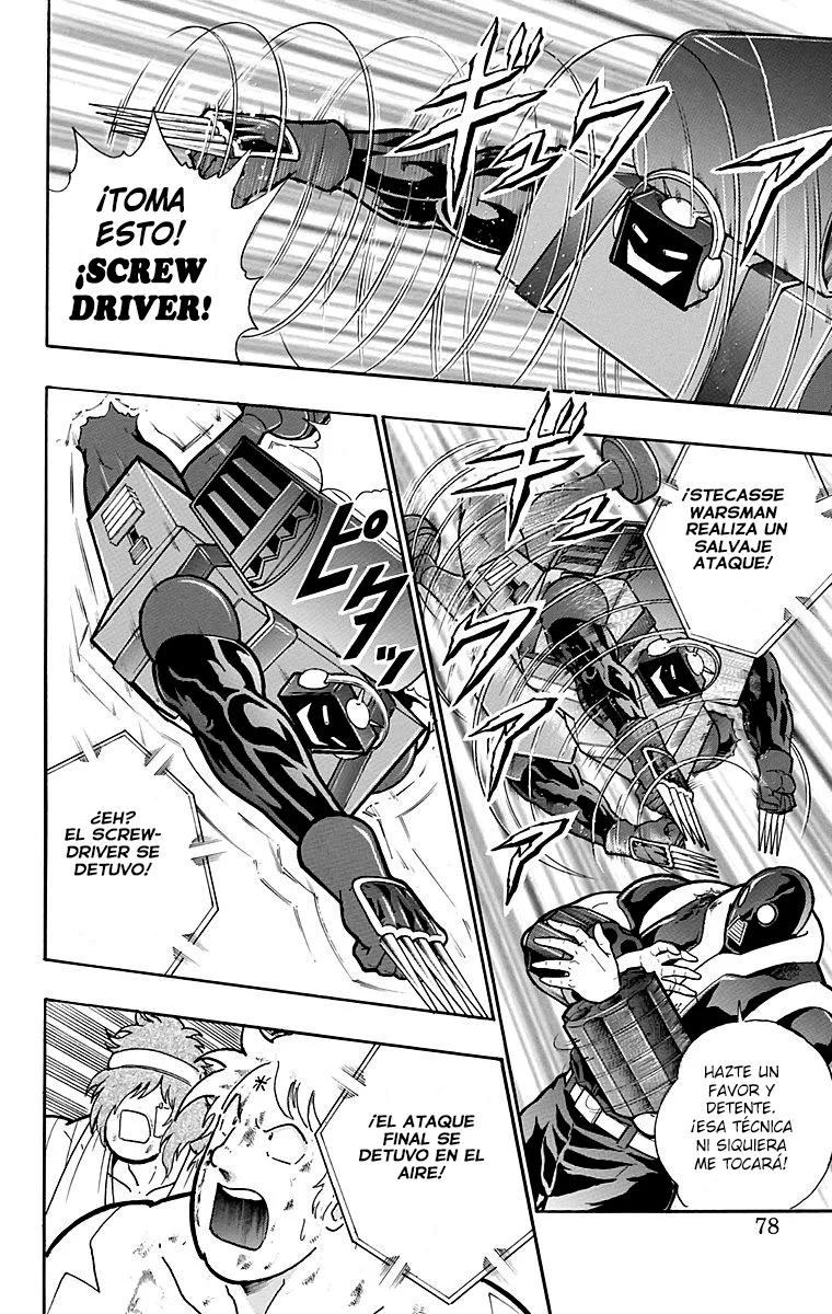 Página 12 del Manga