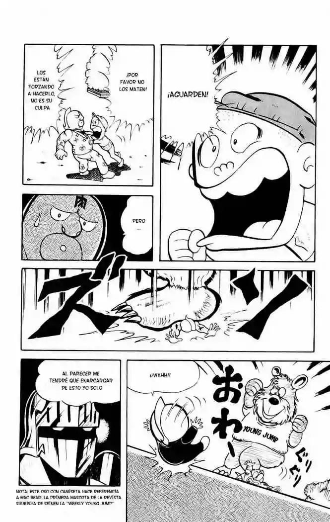 Página 21 del Manga