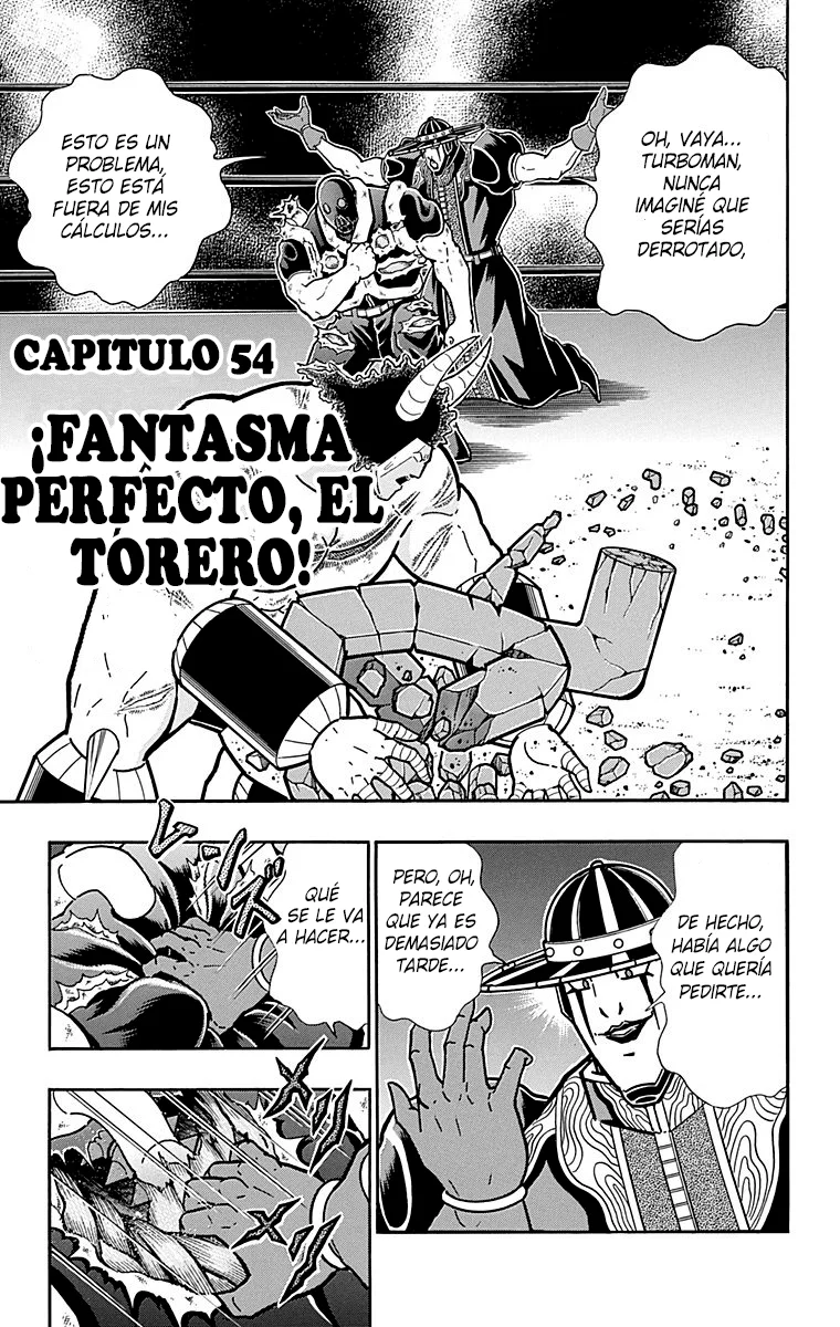 Página 1 del Manga