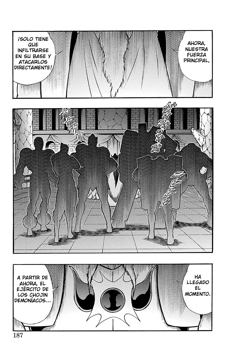 Página 20 del Manga