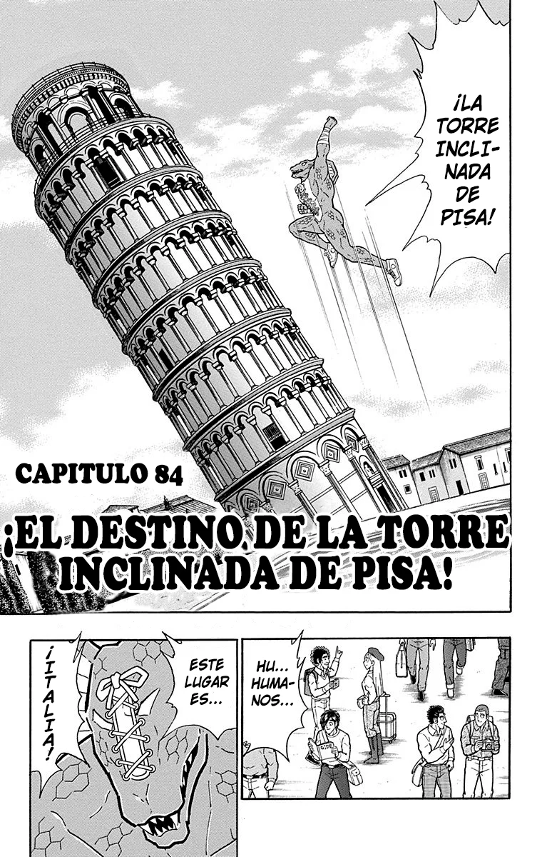 Página 1 del Manga