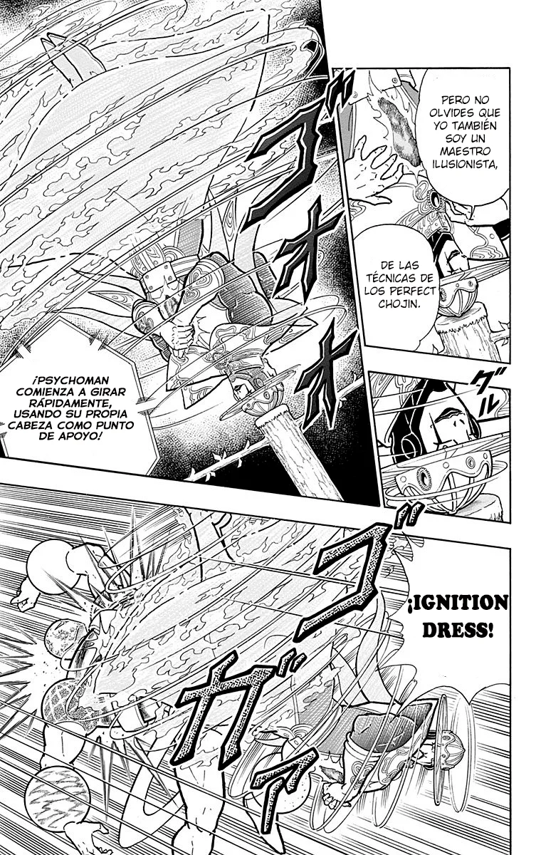 Página 17 del Manga