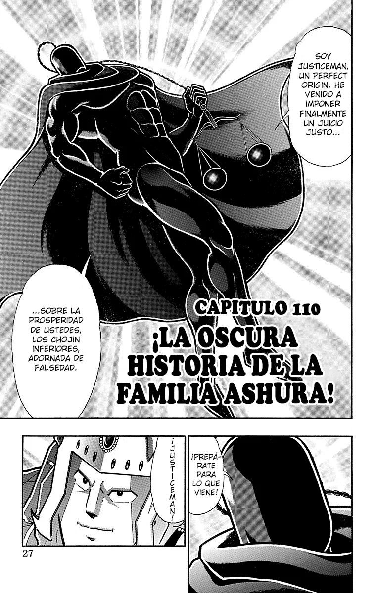 Página 1 del Manga