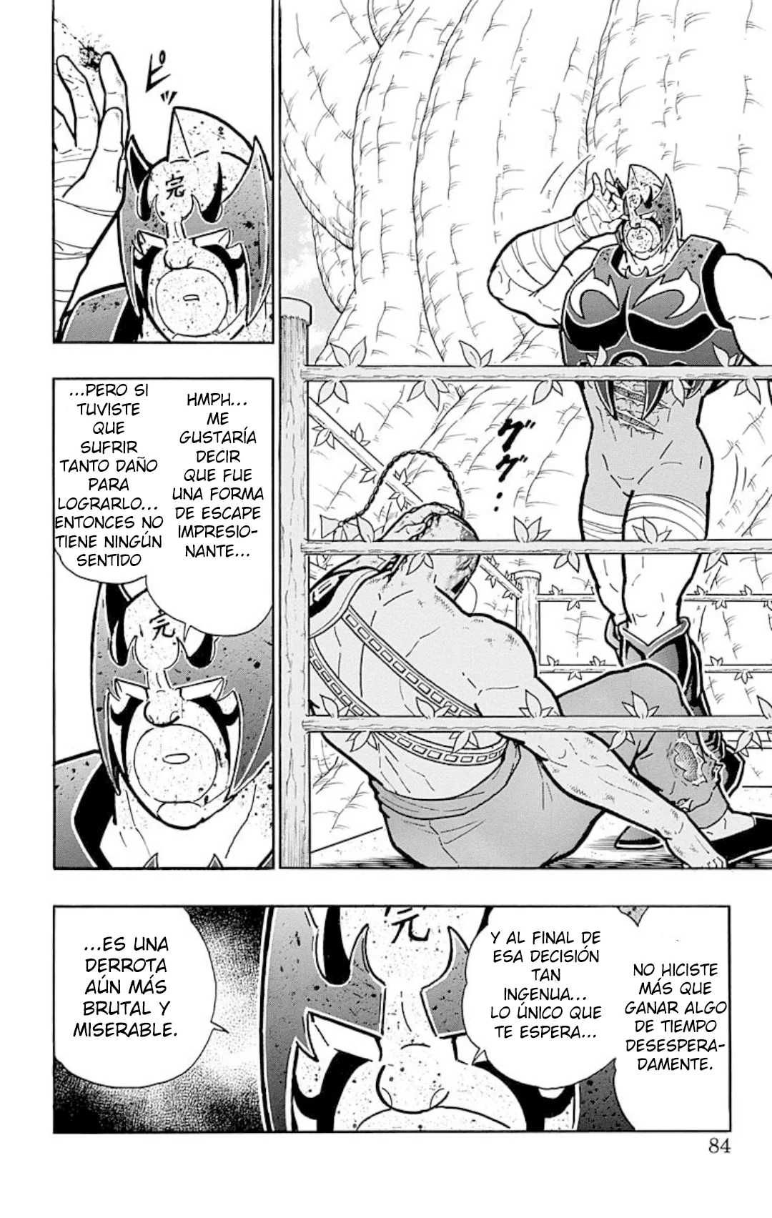 Página 18 del Manga