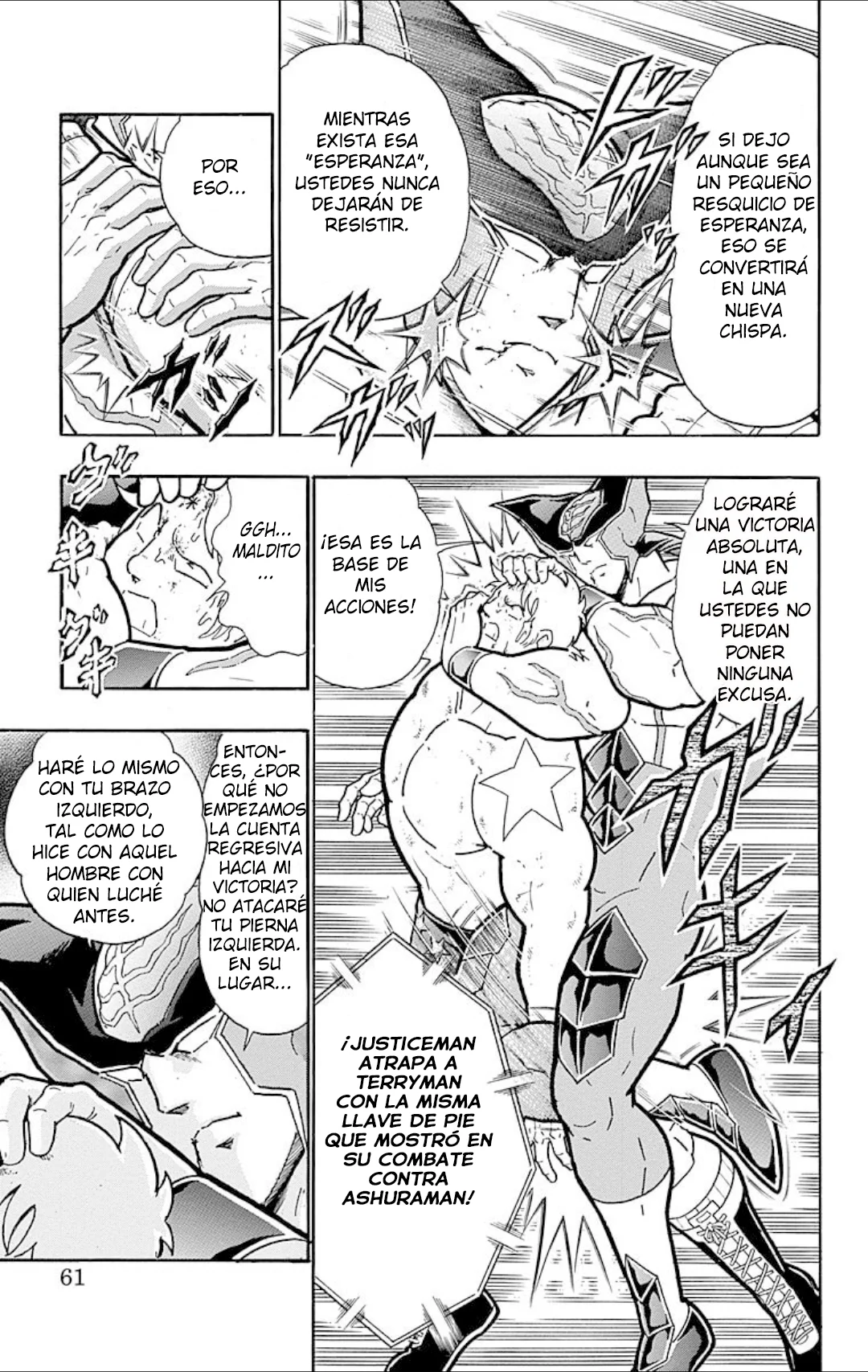 Página 15 del Manga