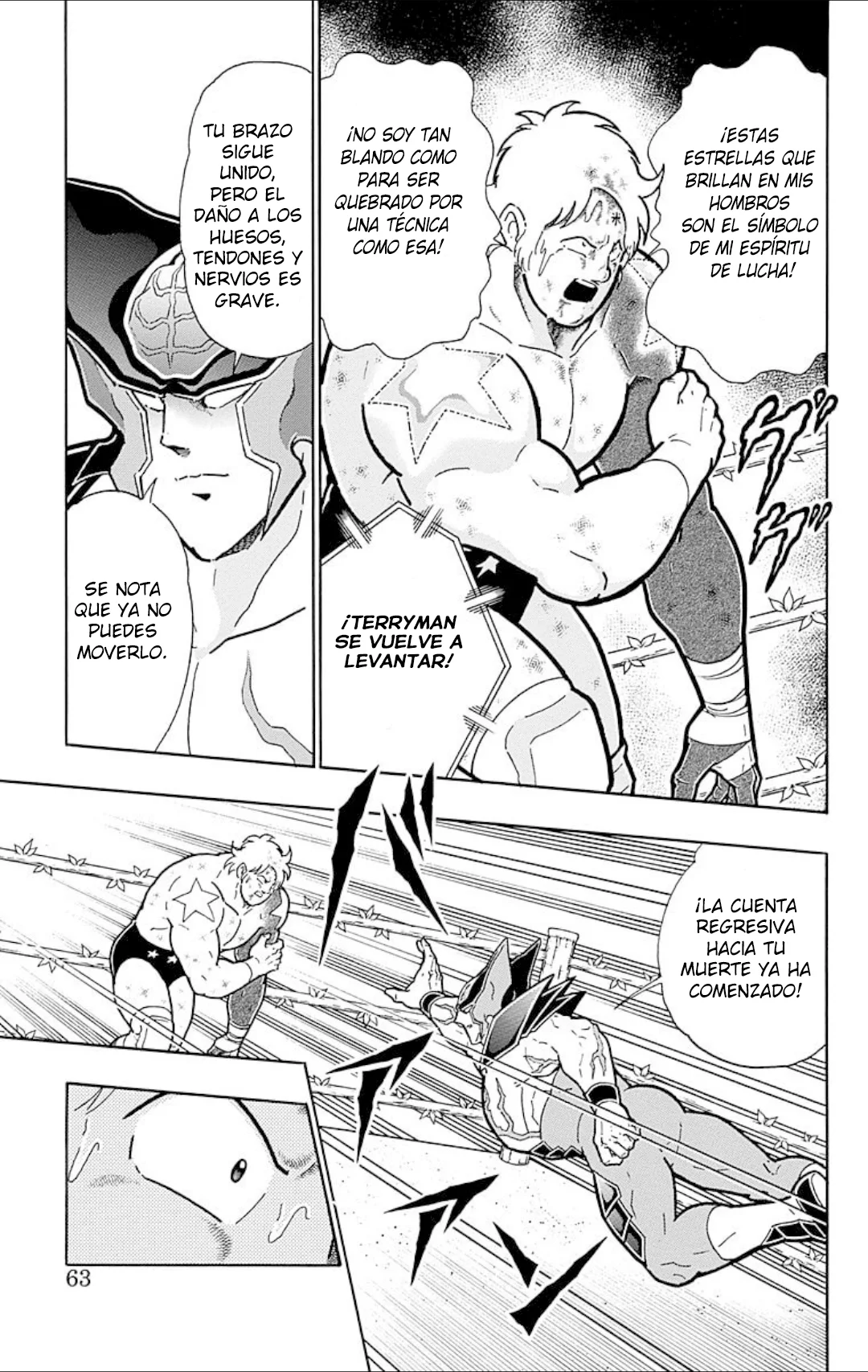 Página 17 del Manga