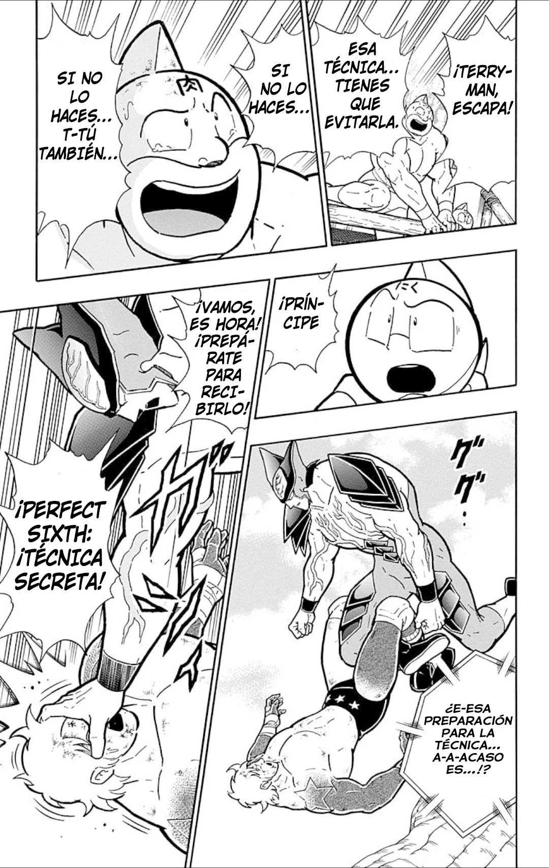 Página 19 del Manga