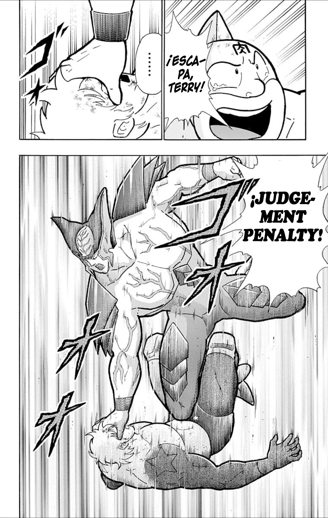 Página 20 del Manga