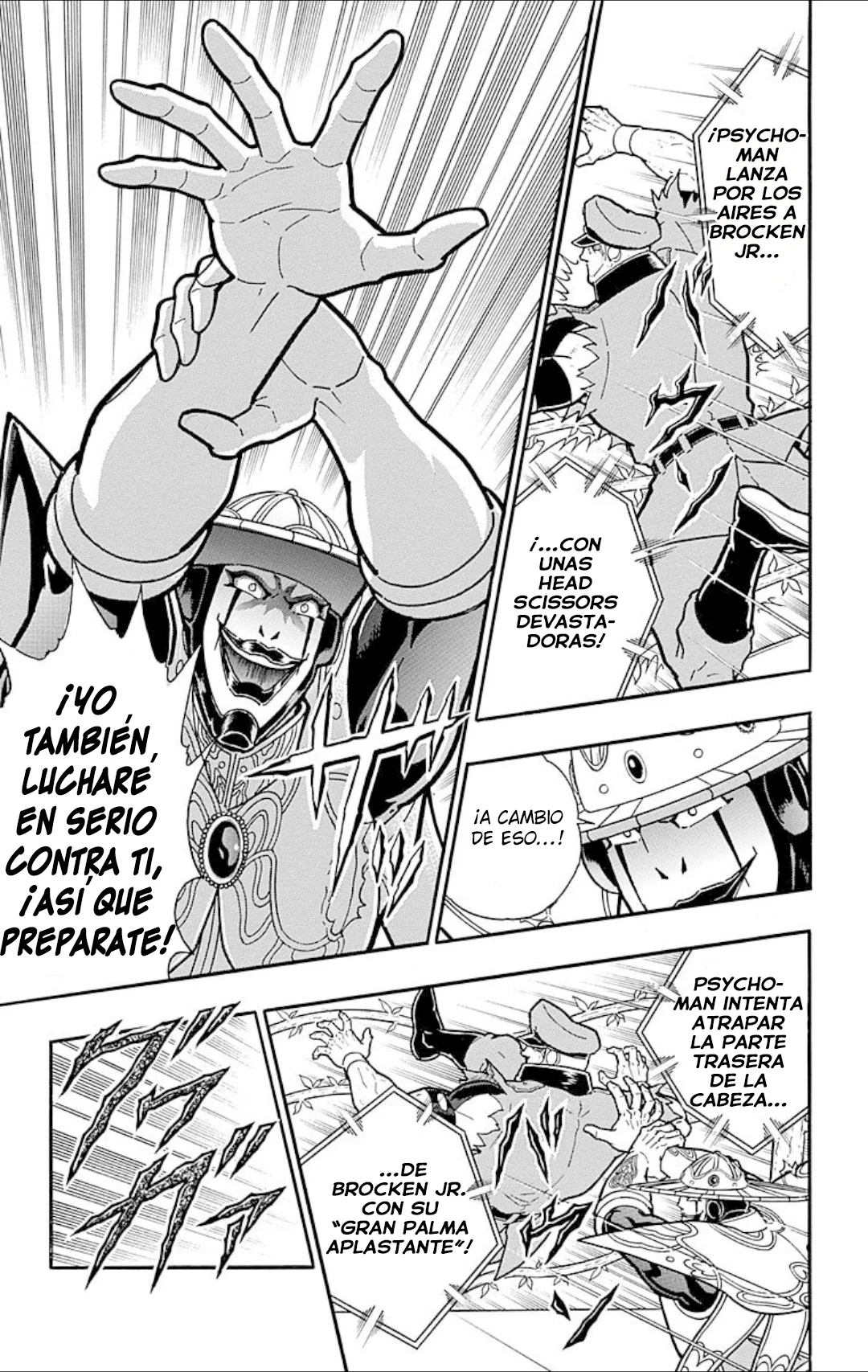 Página 17 del Manga