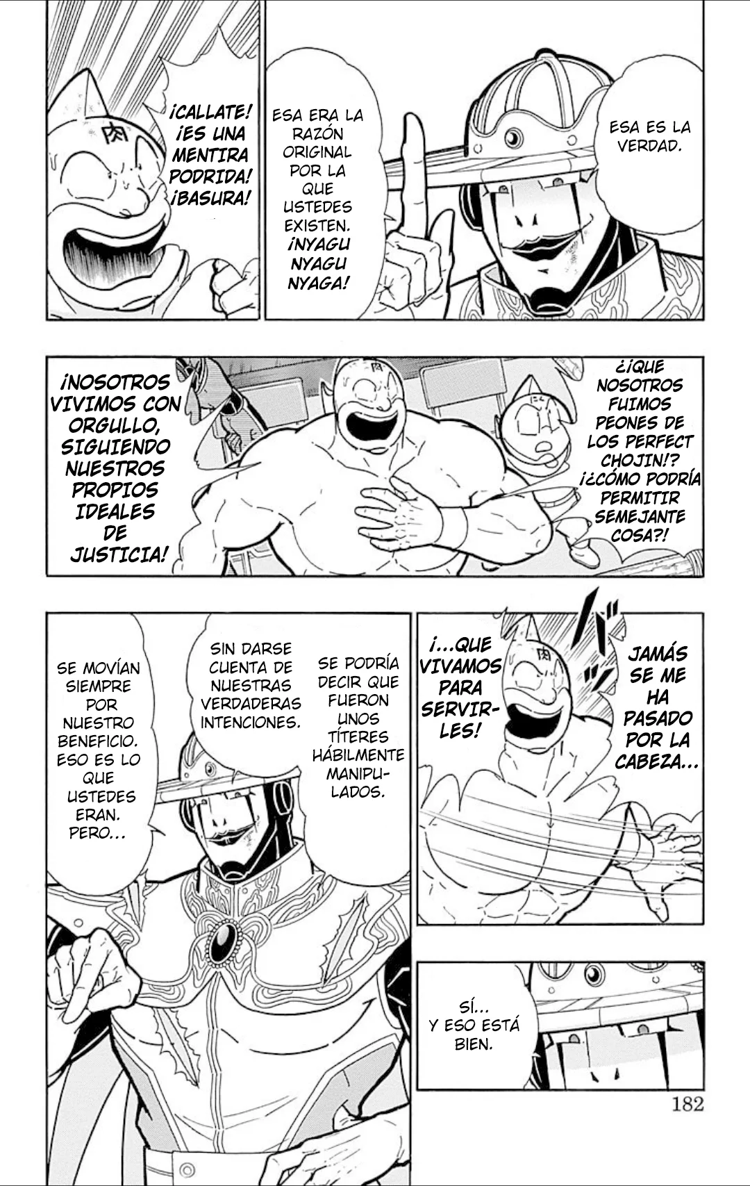 Página 16 del Manga