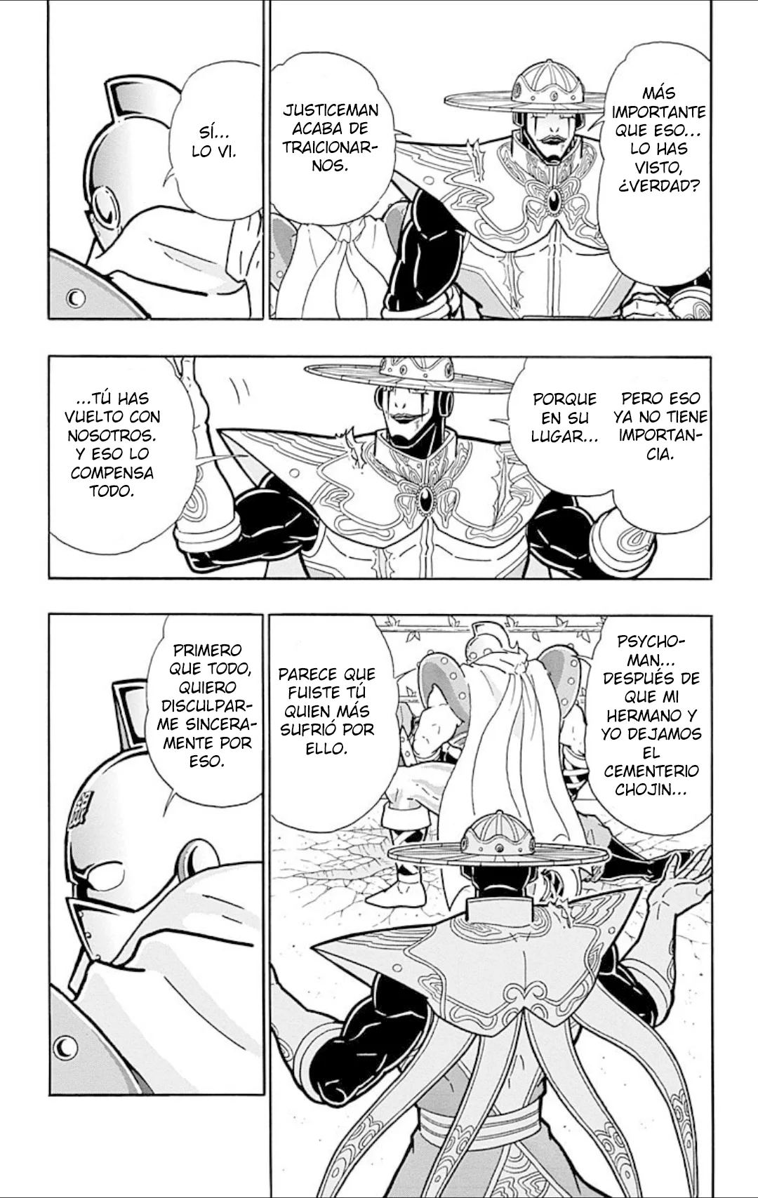 Página 17 del Manga