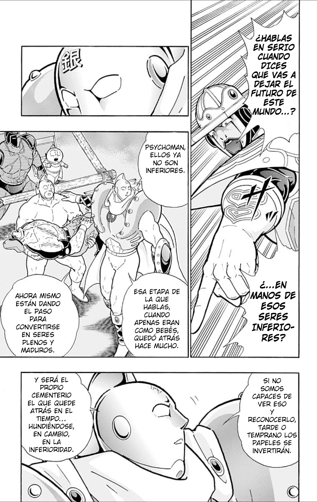 Página 13 del Manga