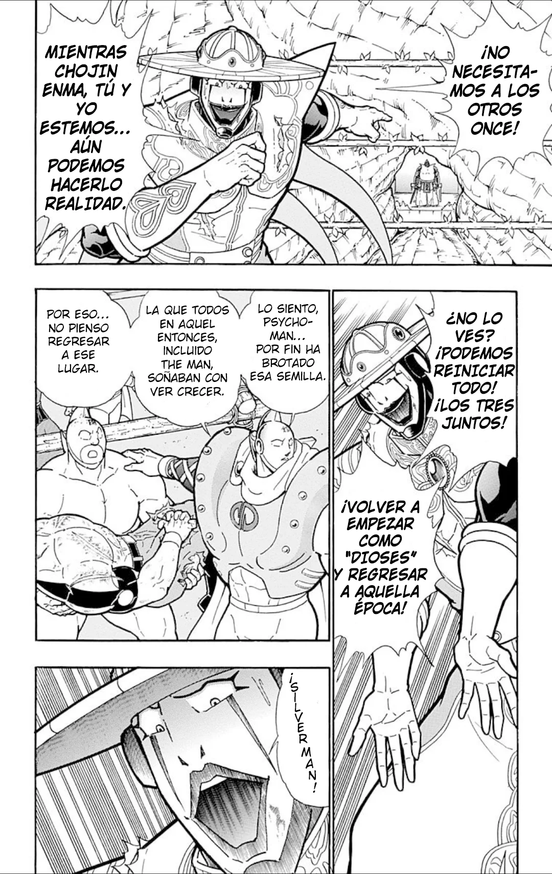 Página 16 del Manga