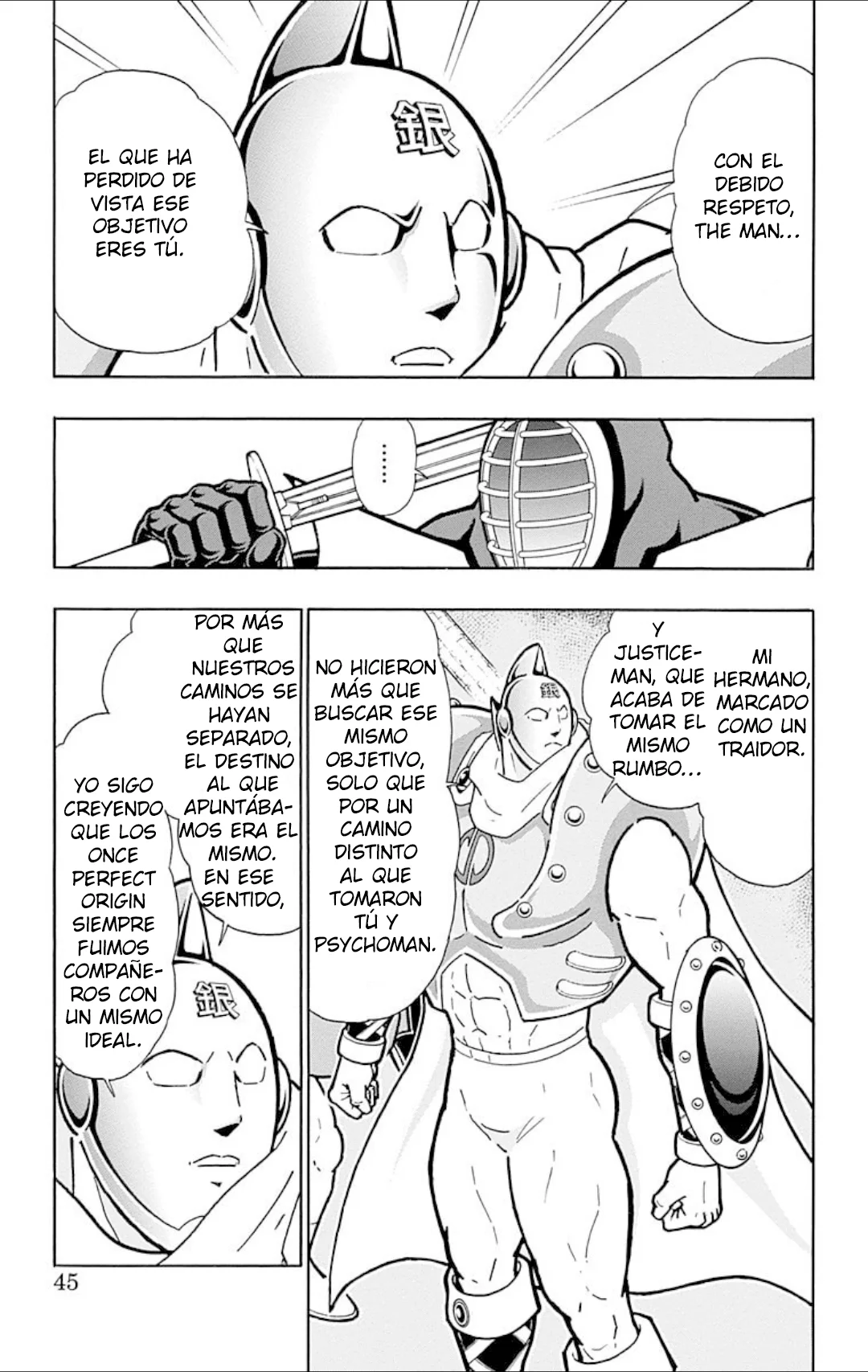 Página 19 del Manga