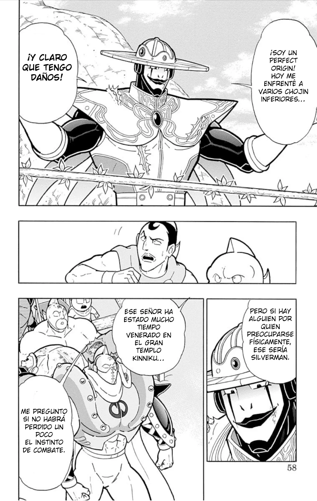 Página 12 del Manga