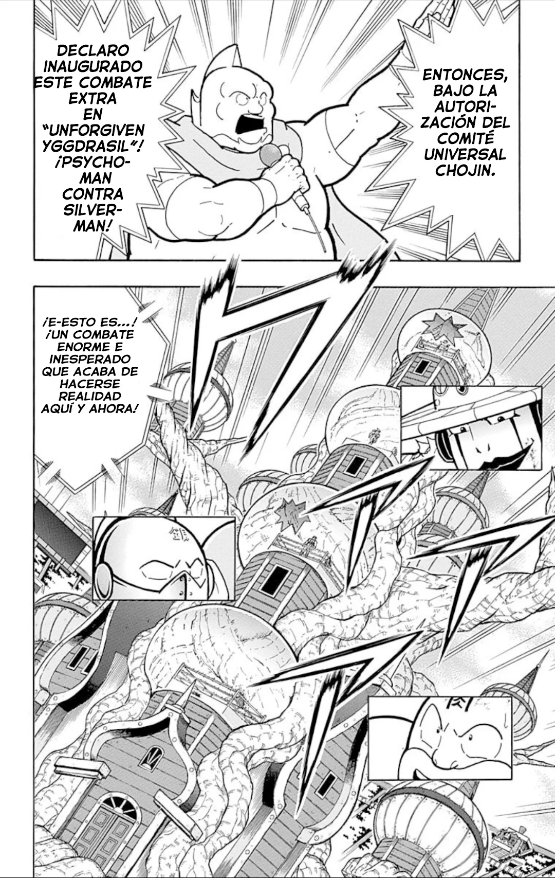 Página 14 del Manga